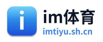 im体育